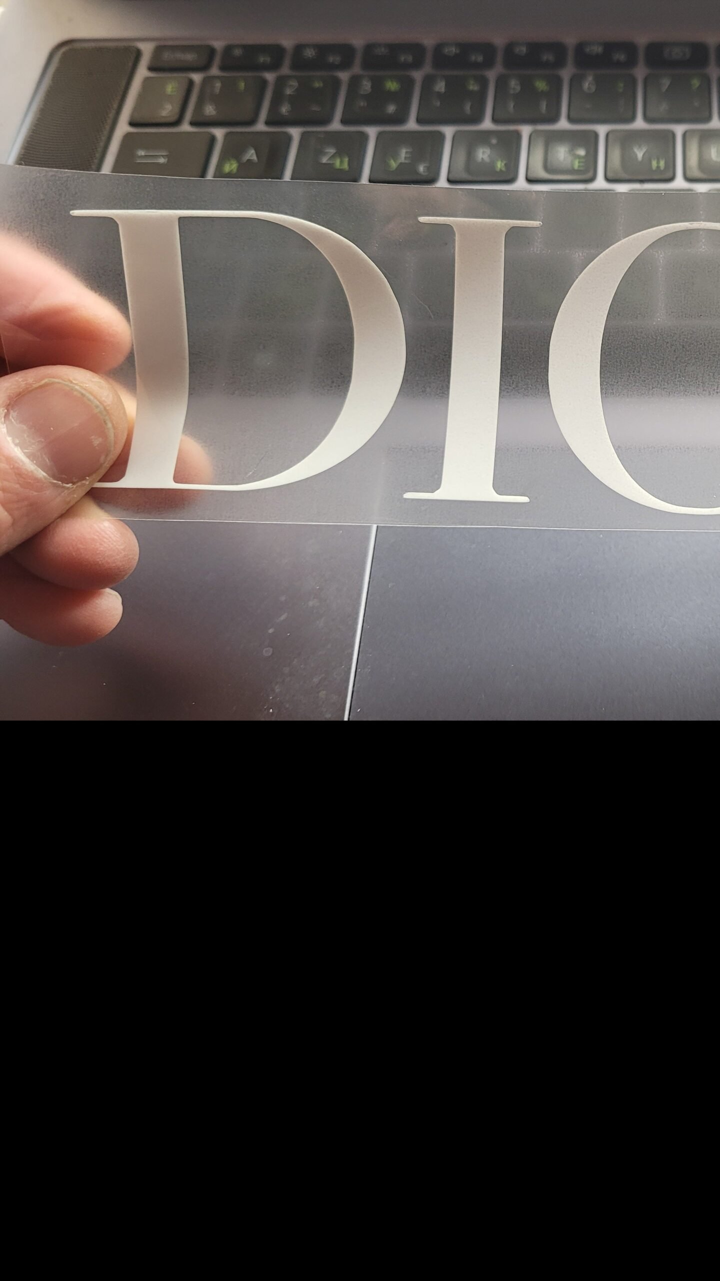 NEW Dior Logo Iron-on Sticker (heat transfer) - Image 2
