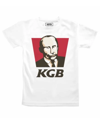 KGB Iron-On Heat Transfer Image for Clothing